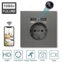 Steckdosenkamera - Versteckte Spionagekamera in der Wandsteckdose, WLAN, CMOS, 1080p HD, Grau